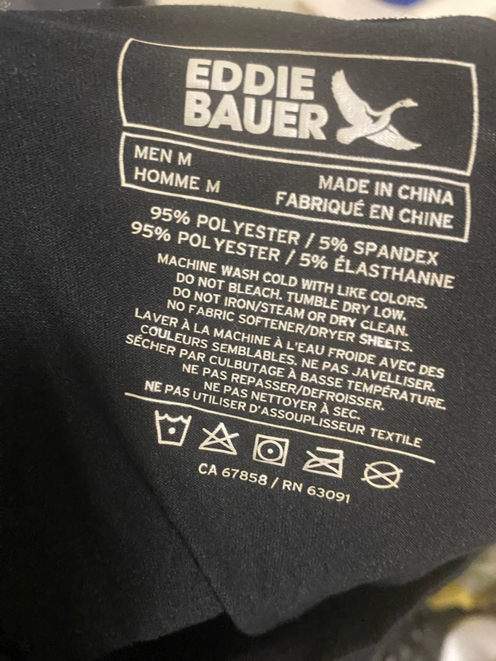 Bauer Black Performance Base Layer Top & Compression Bottoms size medium - Picture 8 of 10